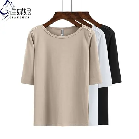 春夏季新款韩版纯白修身显瘦一字领中袖体恤上衣内搭女打底衫半袖商品大图