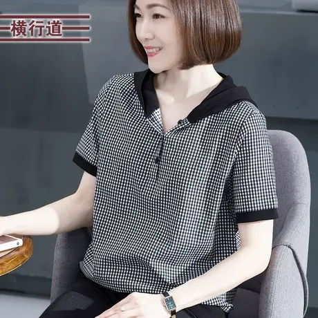 夏装连帽复古格子短袖宽松2023中年妈妈胖mm大码女装上衣半袖t恤商品大图