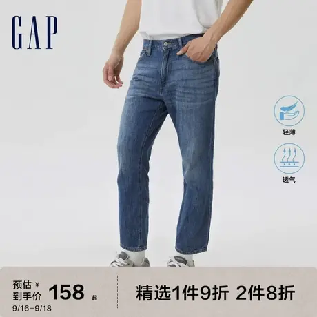 【轻透气系列】Gap男装秋季新款棉麻轻薄牛仔裤602788运动九分裤图片
