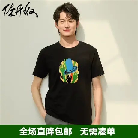 佐丹奴联名t恤男夏季新款针织纯棉潮牌休闲创意印花短袖91093161图片