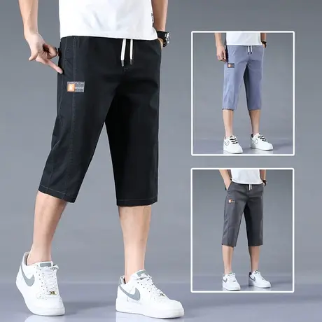 七分休闲牛仔短裤男士宽松外穿夏季薄款五分2023年新款7分裤潮牌图片