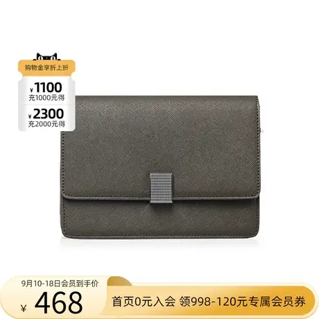 商场同款哈森 冬季牛皮革牙签纹金属饰扣宽背带斜挎女包 HA74521商品大图