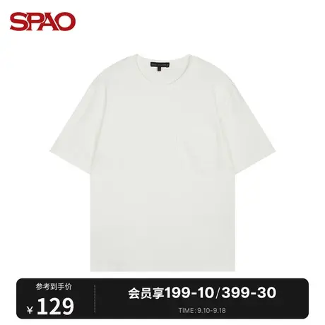 SPAO男士T恤夏季新款纯色开叉休闲百搭舒适圆领短袖SPRWB24M05图片
