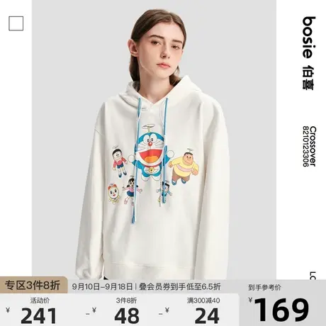 【哆啦A梦】bosie2022年冬季新款卫衣情侣男趣味联名印花套头卫衣商品大图