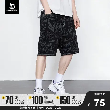 Lilbetter休闲牛仔裤男原创薄款裤子韩版街头修身中裤个性短裤潮商品大图