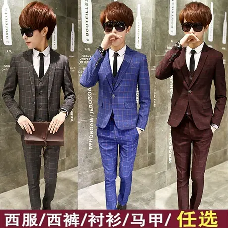 男士西服外套青少年韩版修身小西装学生休闲套装结婚伴郎服正装潮商品大图