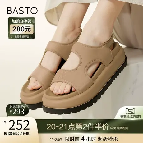 百思图2023夏季新款简约休闲舒适厚底老爹沙滩运动凉鞋女IB522BL3图片