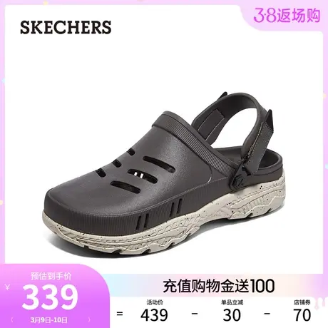 Skechers斯凯奇2024年春季新款男士轻质休闲塑模凉鞋魔术贴沙滩鞋商品大图