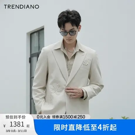 TRENDIANO经典系列紫荆花刺绣雅致廓形西装外套潮新款秋季图片