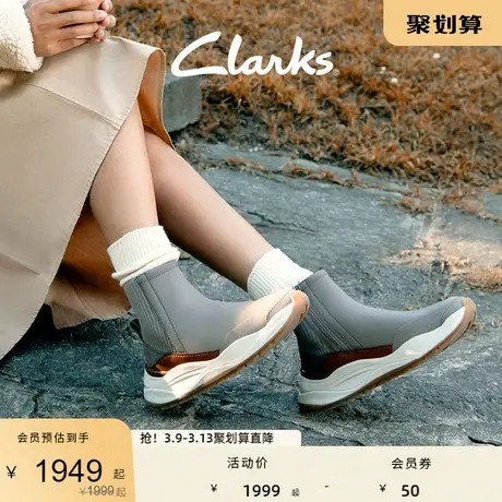 Clarks其乐MercurLite Hi女靴时尚复古潮流舒适运动靴及踝靴袜靴图片