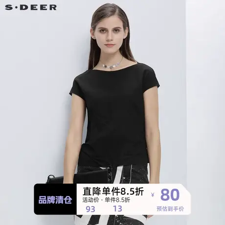 sdeer 🐡圣迪奥高级感夏装新品 🐢女装压褶蝙蝠袖衬衫S20280426图片