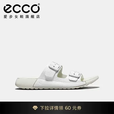 ECCO爱步女鞋 春夏新款厚底休闲拖鞋平底一字拖外穿 科摩206833图片