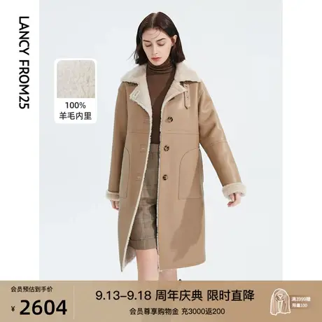 朗姿法式纯羊毛复古轻奢时尚洋气气质长款皮草外套女大衣冬季新款图片