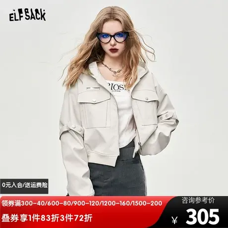 妖精的口袋连帽休闲外套女短款2024春新款设计感韩系chic别致上衣图片