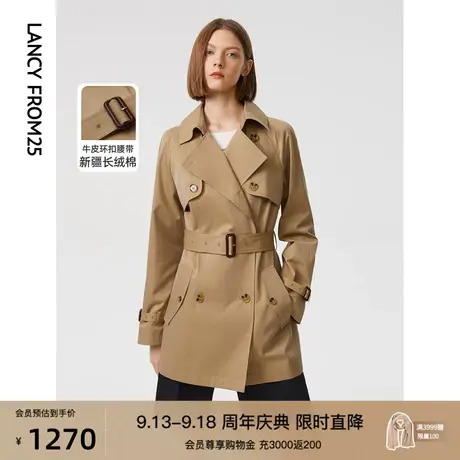 朗姿纯棉复古流行时尚高级感气质小众中款外套风衣女2023春季新款图片