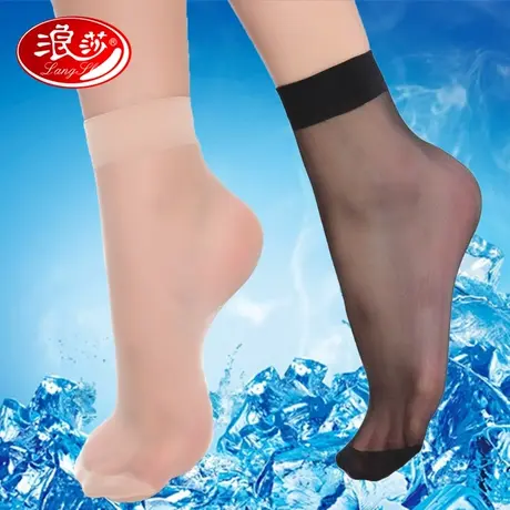 浪莎丝袜短丝袜超薄包芯丝袜夏季对对袜女士透明短筒丝袜短袜丝袜图片