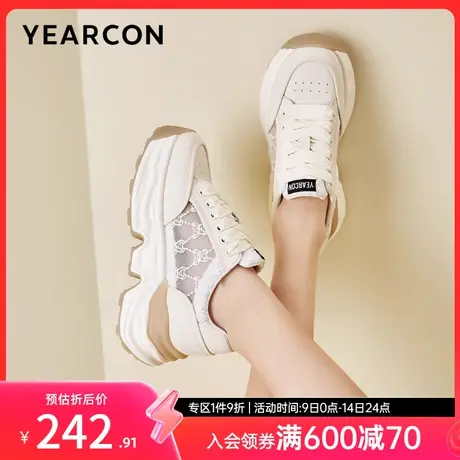 意尔康女鞋春夏季女士老爹鞋透气厚底单鞋英伦风休闲时尚图片