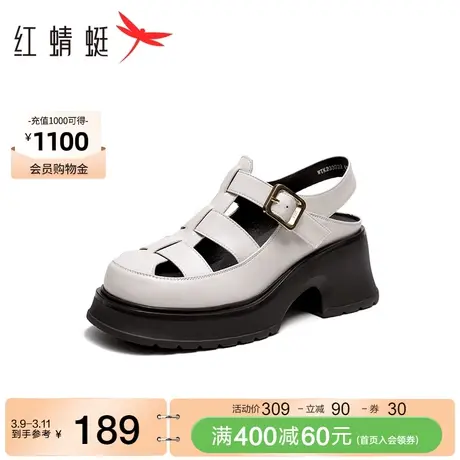 红蜻蜓镂空猪笼鞋夏季新款女鞋休闲厚底罗马凉鞋女百搭透气鞋子图片