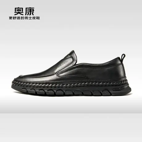 奥康男鞋2023秋季新款低帮休闲皮鞋男圆头舒适一脚蹬皮鞋橡胶底商品大图
