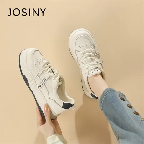 Josiny/卓诗尼休闲鞋2024新款春季透气轻便百搭厚底增高板鞋商品大图