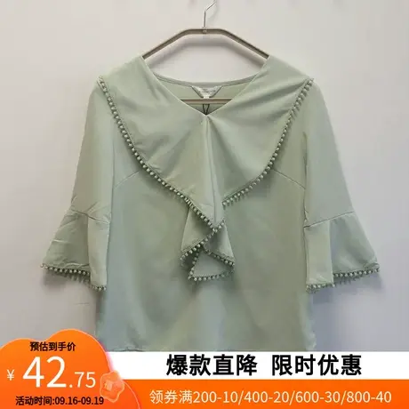 艾格夏季新款纯色简约百搭宽松V领喇叭袖衬衫女Z970商品大图