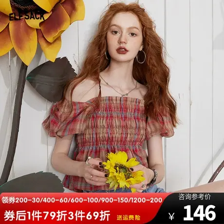 妖精的口袋法式短袖衬衫女2023夏季新款方领泡泡袖设计感露肩上衣图片