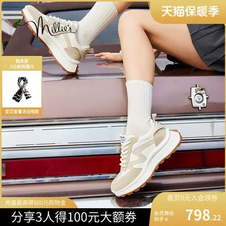 millies/妙丽2023秋季新款阿甘鞋牛皮百搭女运动休闲板鞋18358CM3图片