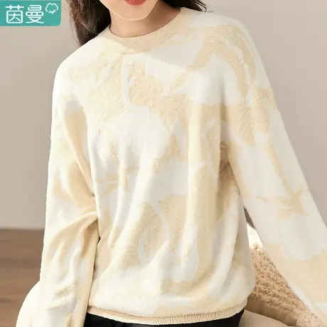 茵曼套头圆领毛衣女加厚内搭打底衫秋装2023年新款针织衫上衣软糯商品大图