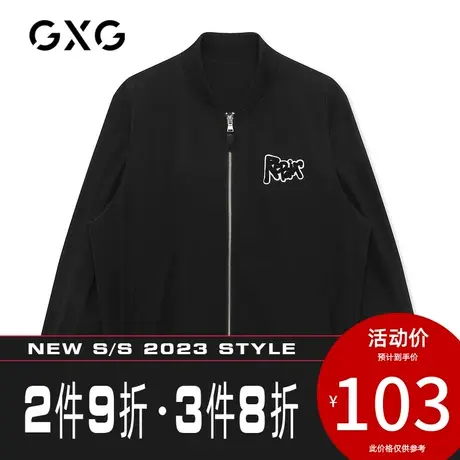 GXG男装[新尚]秋季商场同款黑色字母刺绣棒球领男帅气外套上衣潮图片
