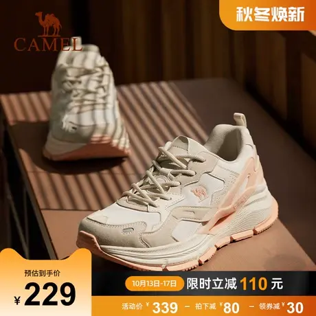 骆驼女鞋2023秋季新款休闲出行舒适运动慢走防滑耐磨运动鞋女商品大图