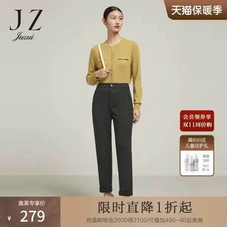 JZ玖姿通勤烟管裤女装2022冬季新款中腰OL风简约小众设计感休闲裤图片