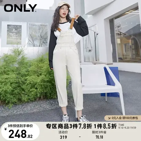 【买5免1】ONLY奥莱夏季撞色肩带显瘦九分哈伦背带牛仔裤商品大图