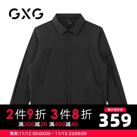 【新品】GXG男装23秋季新品时尚拼接休闲百搭翻领夹克外套上衣图片