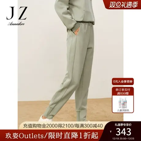 商场同款JZ玖姿厚实保暖羽绒鸭绒裤子女2023冬季新款JWCD11143图片