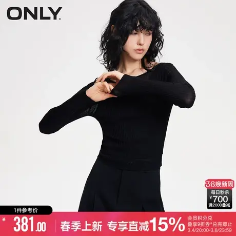 ONLY春季气质百搭舒适时尚圆领修身显瘦假两件设计针织衫女商品大图