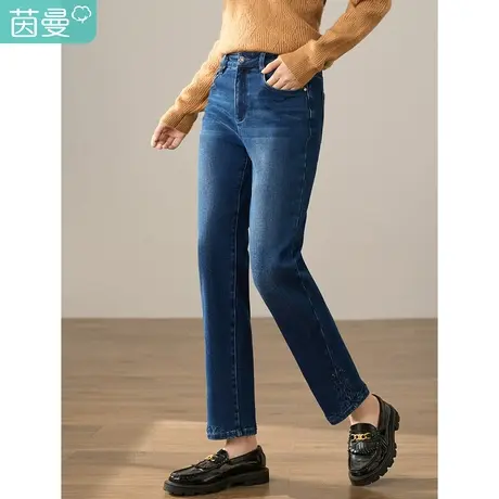 茵曼通勤直筒牛仔裤女装2023年冬季休闲高腰自然腰修身显瘦长裤子图片
