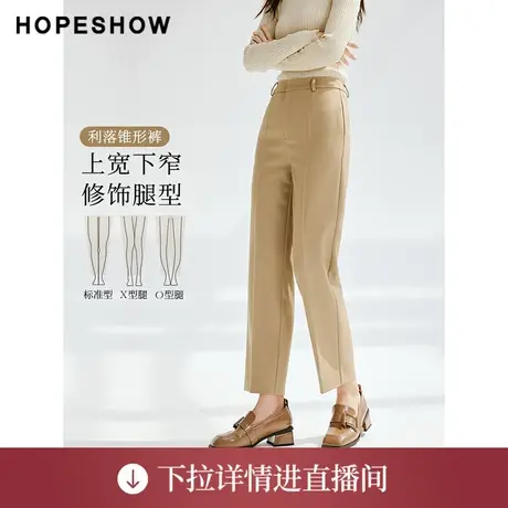 【直播专享】秋季纯色不对称假袋钩扣锥形长裤90123311201红袖商品大图