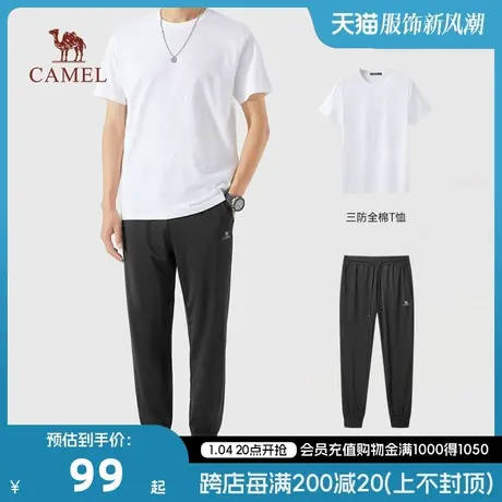 【套装推荐】骆驼男装2023夏季新款户外纯棉短袖三防T运动裤图片