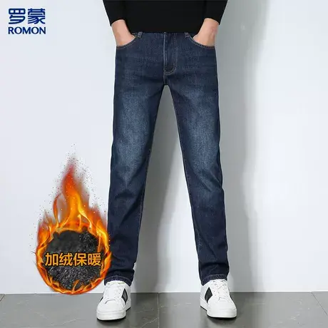 【加绒保暖】罗蒙男士牛仔裤经典商务小直筒牛仔裤男休闲裤子男图片
