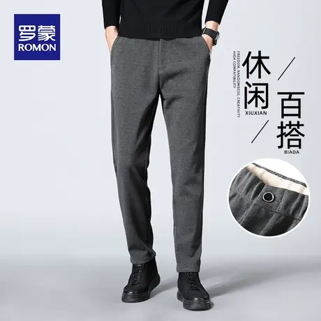 罗蒙秋季修身西裤男正装商务男士西装裤磨毛休闲裤子2023新款男裤图片