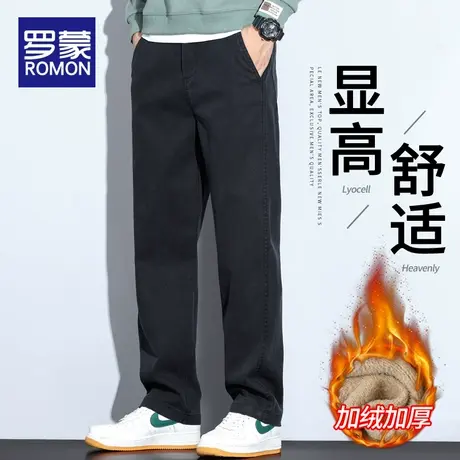 罗蒙男士阔腿直筒长裤春秋季宽松休闲裤2024新款美式高街裤子男款商品大图