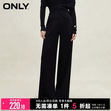 ONLY2023冬季新款时尚休闲不对称高腰阔腿长裤休闲裤女|123414019商品大图