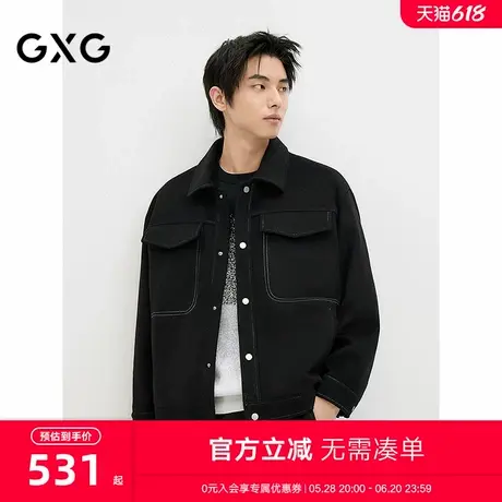 GXG男士2024年秋冬新品休闲简约含羊毛短款大衣男羊毛大衣图片