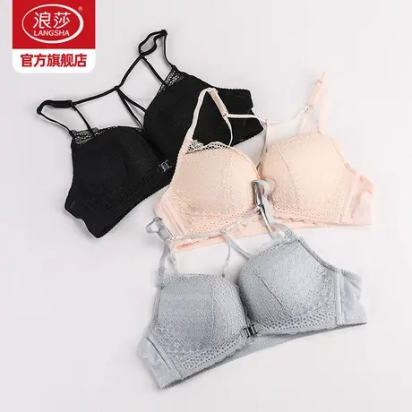 浪莎内衣女前扣聚拢文胸无痕性感蕾丝边美背夏季无钢圈固定杯胸罩图片