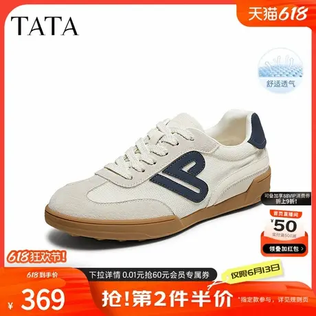 TATA他她复古休闲德训鞋女鞋透气阿甘鞋运动鞋2025夏新款CWF01BM5商品大图