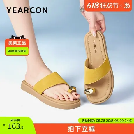 意尔康官方正品女鞋夏季新款凉鞋女士拖鞋多巴胺平底沙滩度假商品大图