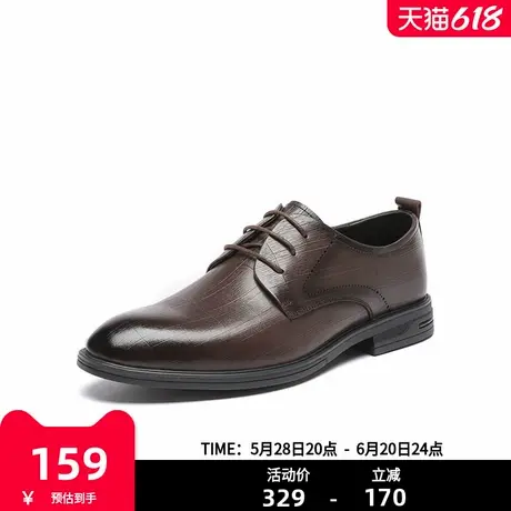 红蜻蜓男鞋2025春夏新款正装皮鞋商务百搭系带套脚尖头皮鞋商品大图
