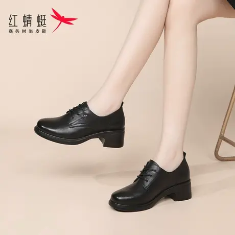 红蜻蜓女鞋春秋新款粗跟高跟休闲皮鞋女超软妈妈单鞋真皮夏季牛皮图片