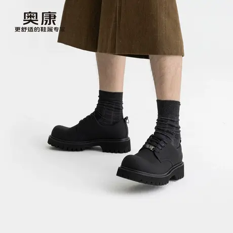 奥康男鞋秋季新款商务正装皮鞋圆头系带磨砂潮流厚底德比鞋商品大图
