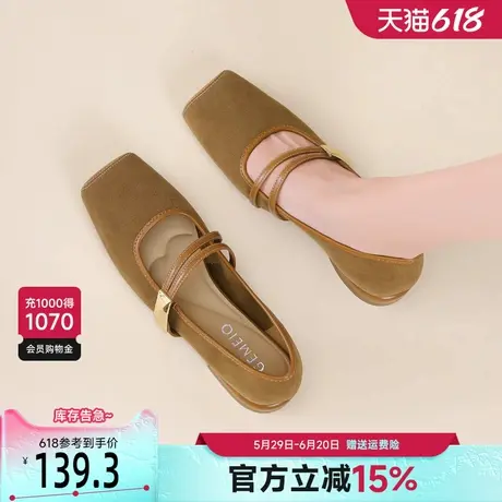 戈美其棕色方头玛丽珍鞋女2025春季新款软底法式配裙子浅口单鞋子商品大图